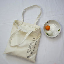 Load image into Gallery viewer, Minimalist Reusable Cotton Tote Bag - White Grocery List
